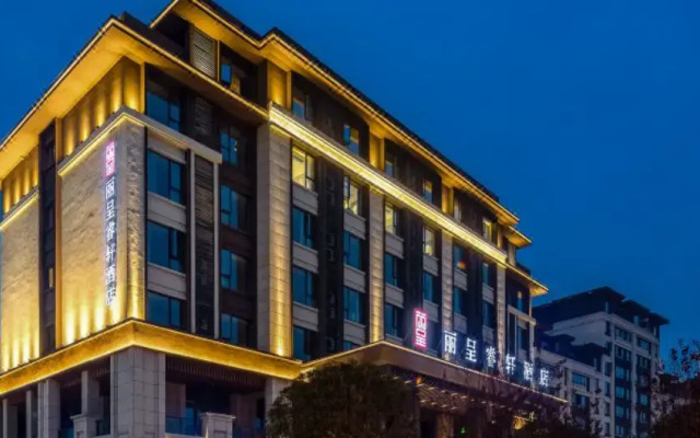 Tangyue Hotel