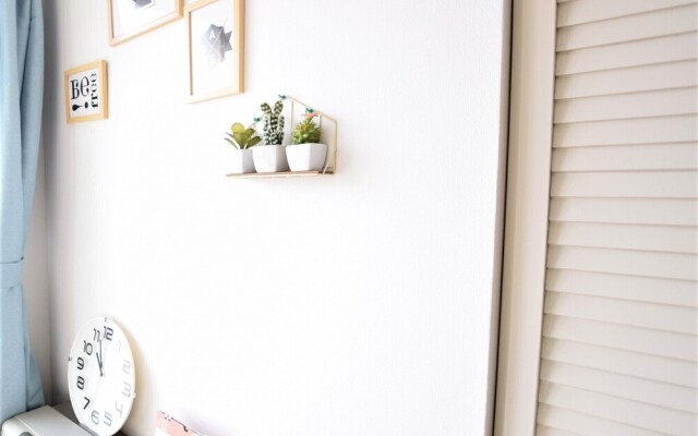 Royal Heights Kikusui Station