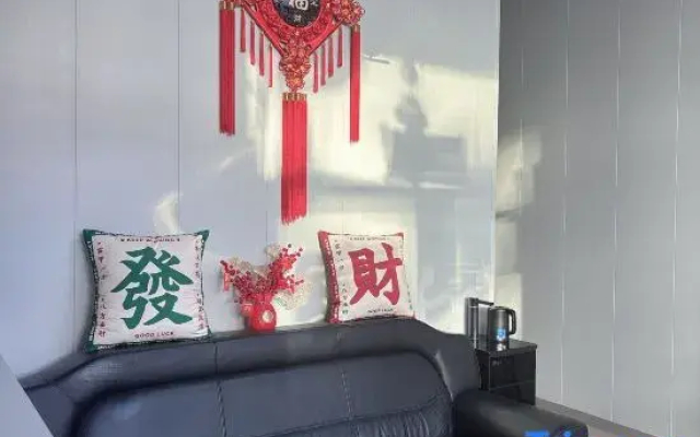Xinxu Business Hotel