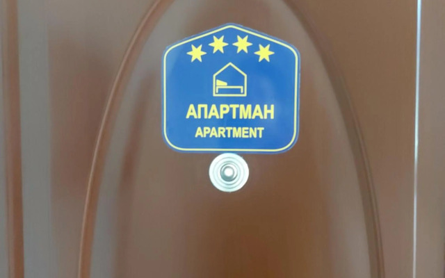 River & Bike Apartment