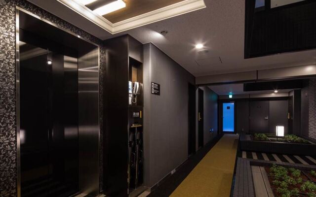 Apa Hotel Ueno Ekikita