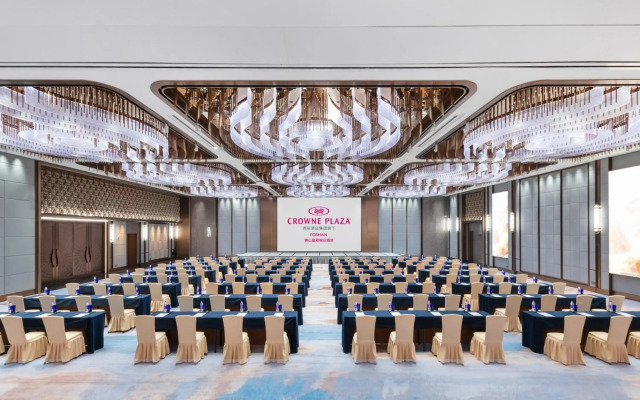 Crowne Plaza Foshan by IHG