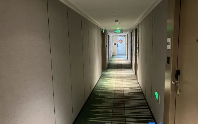 Elan Hotel (Yancheng Zhongnancheng)