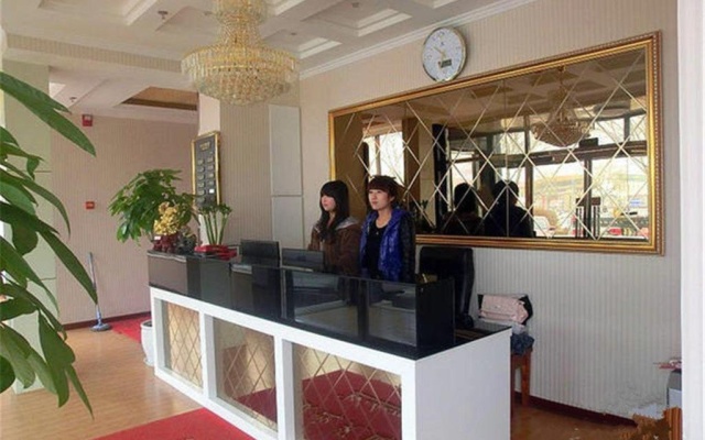 Zhi Jia Express Hotel – Lobby – Beijing