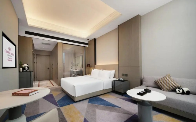 Crowne Plaza Dujiangyan by IHG