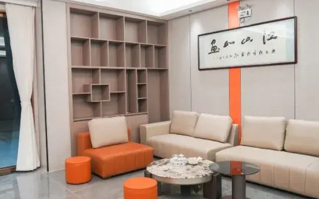Binjiang Hotel