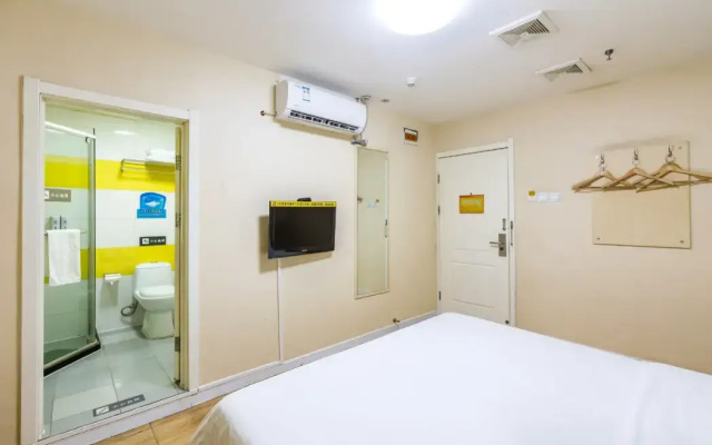 7Days Inn Beijing Xikezhan Maliandao Wanzi Subway Station
