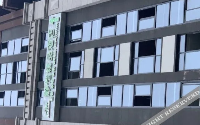Wushan Jingyi Boutique Hotel