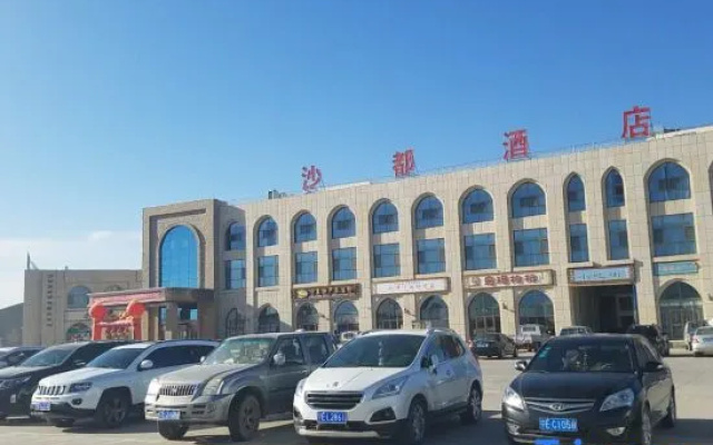 Zhongwei Shadu Hotel