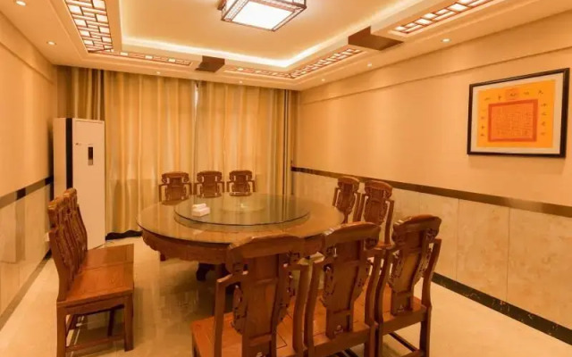 GreenTree Alliance Chizhou Jiuhuashan Zodiac statue of God Hotel