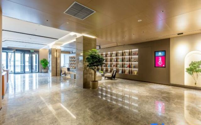 Отель Atour Hotel Youanmenqiao Beijing South Railway Station