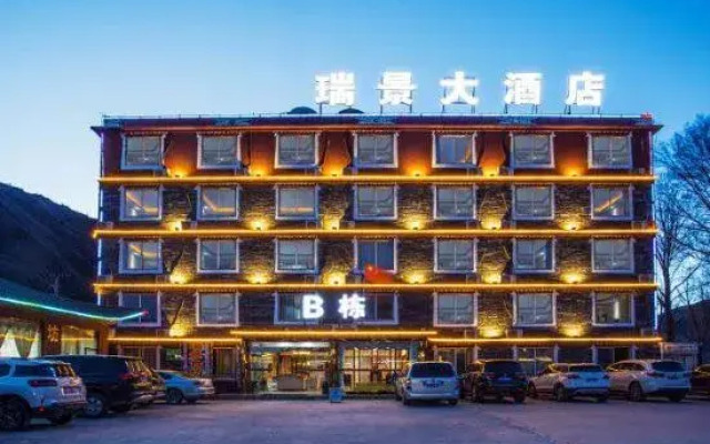 Ruijing Hotel