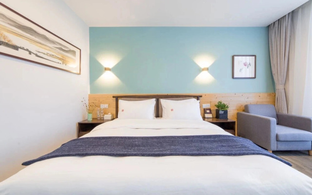 Yansu Sport Culture Homestay