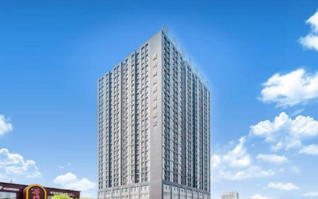 Baolifeng International Business Hotel