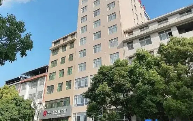 Yaxuan Hotel