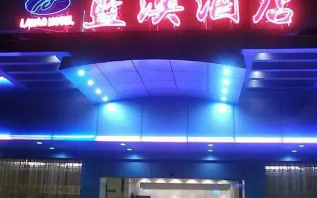 Lan Ao Hotel