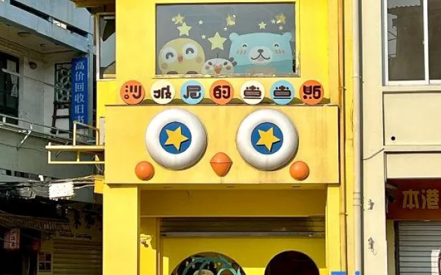 Junya Holiday Hotel (Xiamen Zhongshan Road)