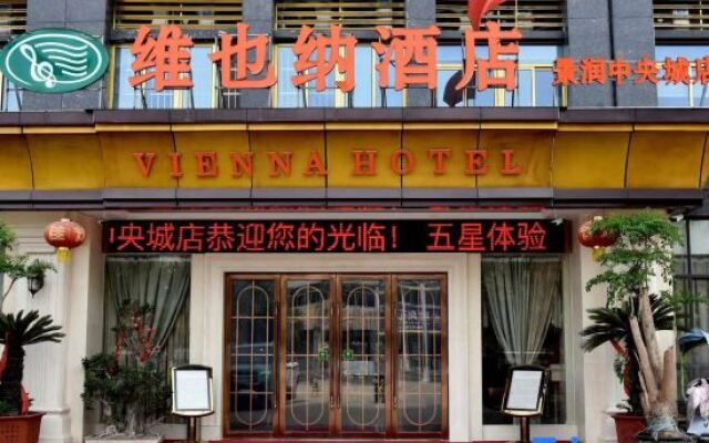 Vienna Hotel (Shou County Jingrun Central City)