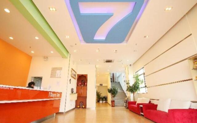 7 Days Inn Yangjiang Yangdong Time Square Shopping Mall Branch