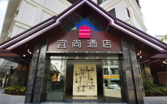 Echarm Hotel Xishuangbanna Gaozhuang