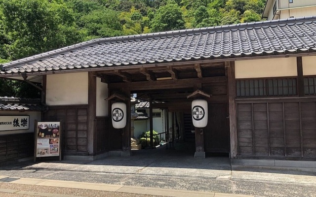 Misasaonsen Kouraku — 3-star hotel in Misasa