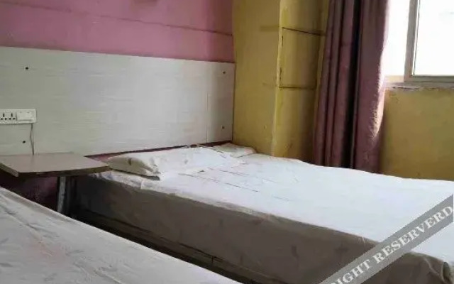 Yinxing Guest House