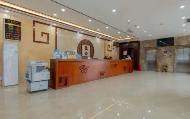 Qianhe Hotel