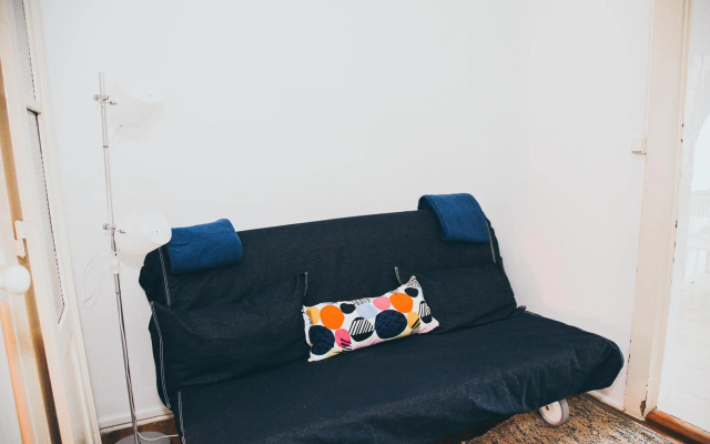 A Casa do Jardim à Estrela II