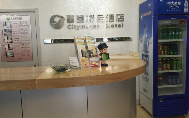 Weifang Xike Hotel