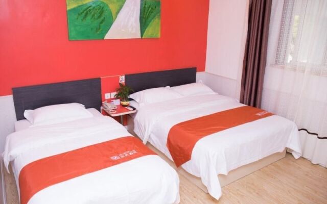 Shell Hotel Shanghai Hongqiao Airport National Exhibition Centre Jizhai Road Branch