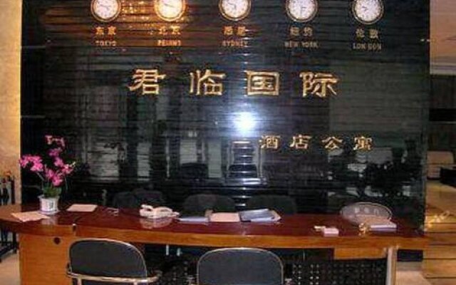 Nanjing Comfortable Hotel Apartment Zhonghuanguoji Branch