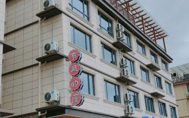 Qiandao Lake Windy House B&B – Exterior – Hangzhou