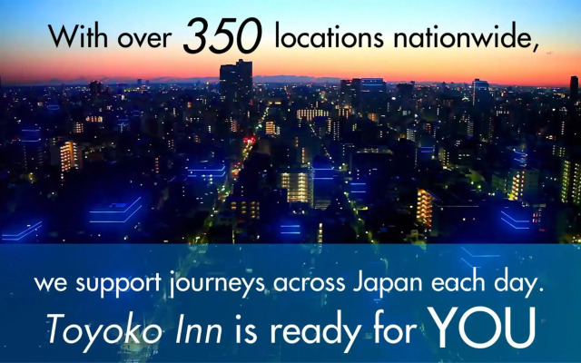 Toyoko Inn Chubu International Airport No.2