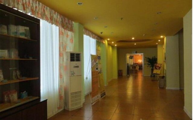 Home Inn Haikou Bailong Road