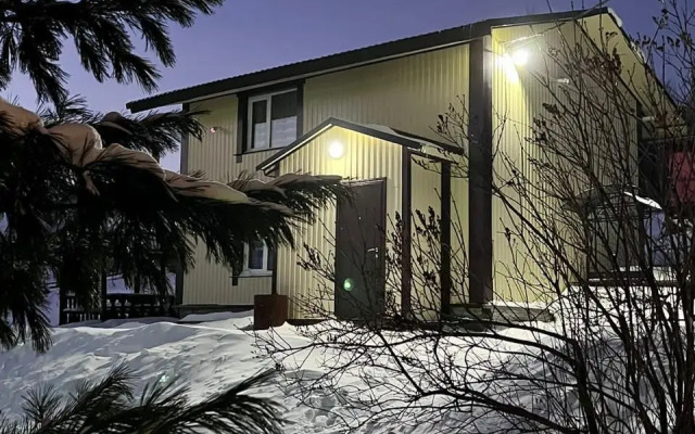 Husky House Guest House