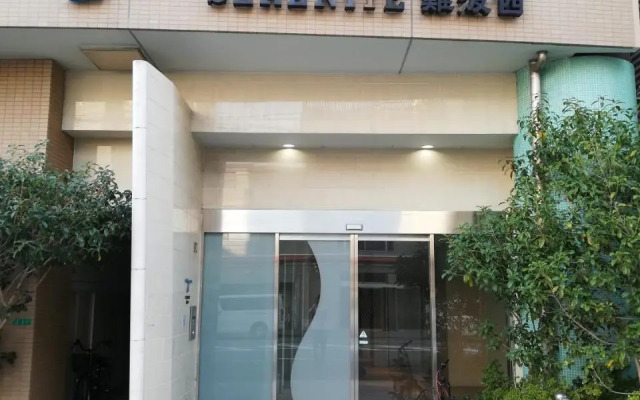 Serenite Namba-Nishi 1004