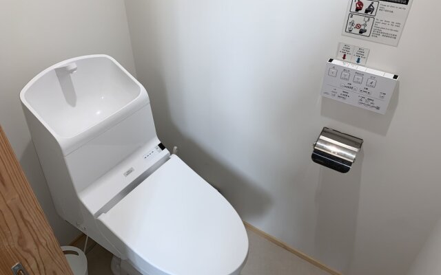 Himesato Guesthouse ICONE
