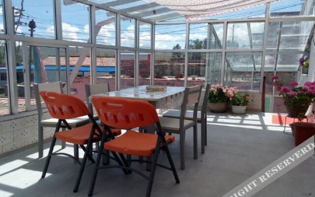 Yijingxuan Hotel Qinghai Lake