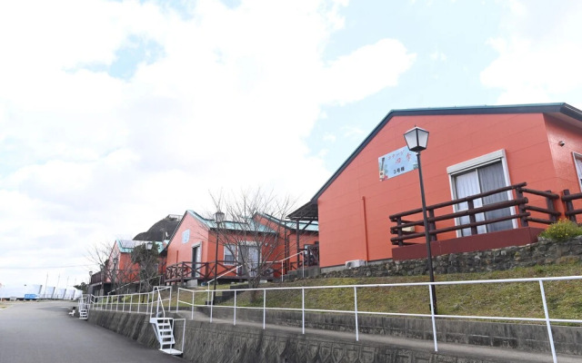 Shiki no Sato Yuraku