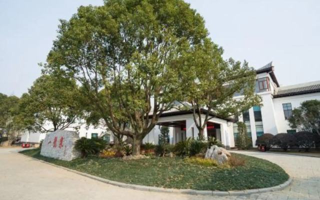 Yihaoquan Piaofu Hot Spring Hotel