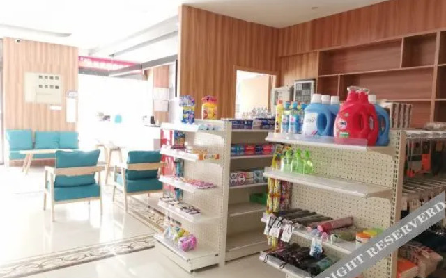 Shankee Hotel (Anqing Yixiu District Government University Town)