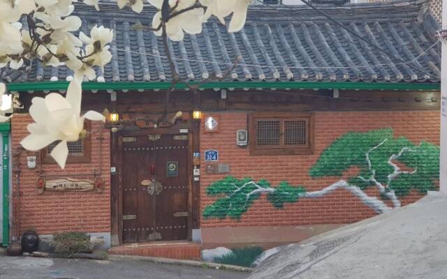 Hue Hanok Guesthouse