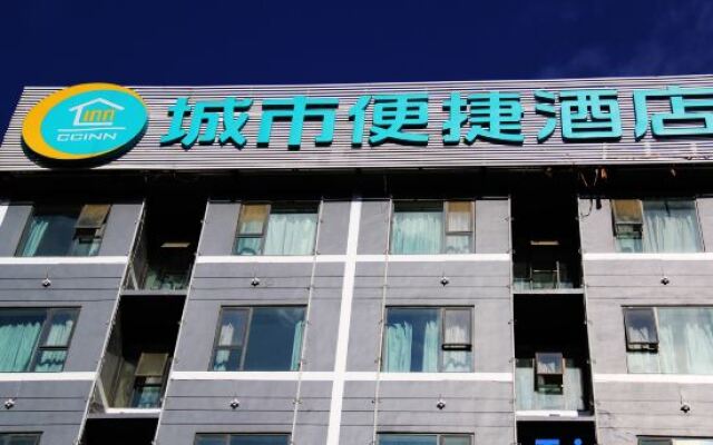 City Comfort Inn (Ziyun Getu Avenue)