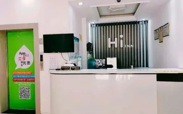 Hi Inn Hotel (Shanghai Songjiang Happy Valley)
