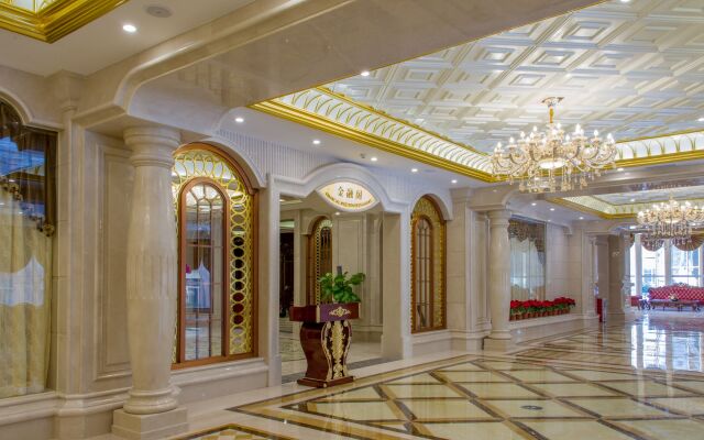 Yueda Financial City International Hotel