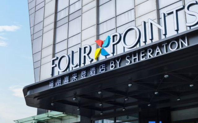 Four Points by Sheraton Lianyungang – Exterior – Lianyungang