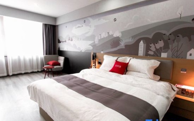 Shankee Hotel (Zhecheng Shanghai Road) – Guest Rooms – Shangqiu