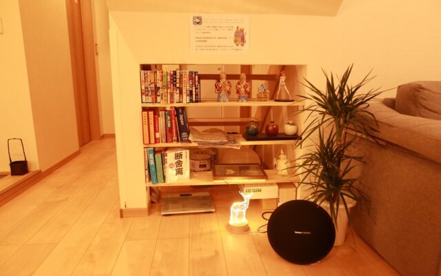 Nara Deer Hostel