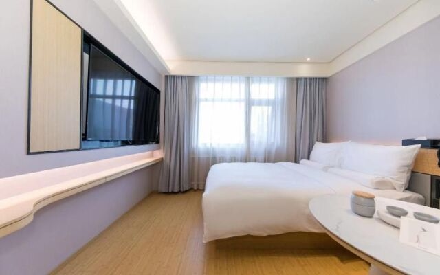 Ji Hotel Beijing Daxing District Government Branch