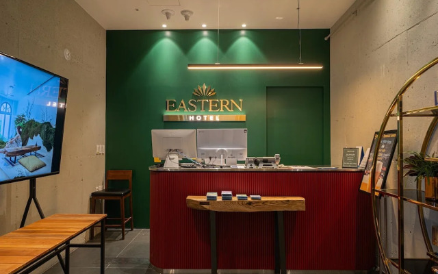 Daegu Eastern Hotel Lions Park